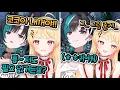 Download Lagu 선?배 다루는 방법을 깨달아버린 치하야ㅋㅋㅋㅋㅋㅋㅋㅋㅋㅋ [홀로라이브 | 린도 치하야]