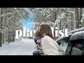 𝐏𝐥𝐚𝐲𝐥𝐢𝐬𝐭 | Winter Pop Everyone Plays on Snowy Days❄️ acoustic pop.zip🎧