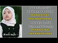 Download Lagu Tungkek Mambaok Rabah - Salwa Pasya (Lirik lagu dan artinya)