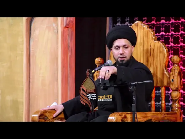 ⁣المعرفة تأبى وهم المنامات وضلالات التصوف والعرفان !   سماحة السيد  عمار آل السيد يوشع