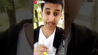 نايف حمدان إسماعيل بن الشريف 