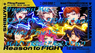 Download ヒプノシスマイク Hypnosis Mic - Reason to FIGHT Cover (Fling Posse VS MAD TRIGGER CREW) MP3