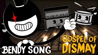 Download BENDY SONG (GOSPEL OF DISMAY) LYRIC VIDEO - DAGames MP3