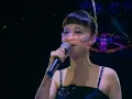 陳慧嫻 Priscilla Chan - Love Me Once Again (Live from 陳慧嫻珍演唱會2003)