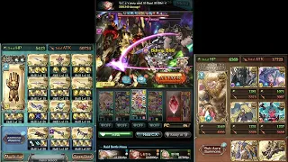 GBF Agastia 2T FA Blue Chest w Ura and Makura FLB