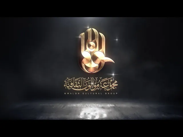 كل التهاني والتبريكات لكم بذكرى ولادة سيد الشهداء الإمام الحسين عليه السلام. #موالون #مولد_الحسين