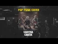 Download Lagu Cantik - Kahitna || Cover Pop Punk By Minority