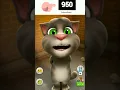Lagu Ole ole ole oleee😛/Thank you Subscribers❤️/ My Talking Tom🙀 Funny 🤣 #shorts #shortsfeed #talkingtom