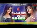 Download Lagu Jalidaar Kurti X No Entry Mash-up Hindi Vs Bhojpuri Dj Remix Ajeet Music Gonda