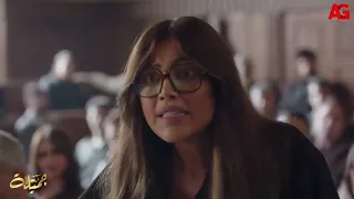 جميلة مرافعة نارية من جميلة وطلبها بـ إستثناء خاص ليها شوفوا قالت إيه 