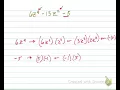 Factor 2x 2 5x-3 long explanation using graphing calculator
