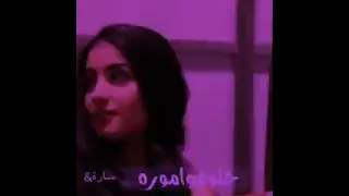 سمره سموره دندنها