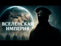 Download Lagu ЭТО ОКАЗАЛОСЬ РЕШЕНИЕМ ВСЕХ ПРОБЛЕМ - HOI4: Pax Britannica - Пруссия
