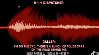 9 1 1 whats your emergency