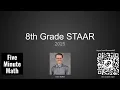 8th Grade Mathematics STAAR 2025 from Five Minute Math