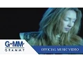 Download Lagu รักเธอคนเดียว - แคทรียา อิงลิช【OFFICIAL MV】