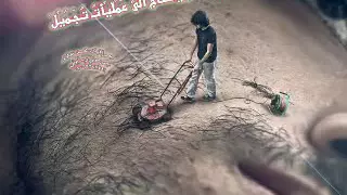 تعبنا منك لرفعت صقر   جرحوني وسابوني            دندنها