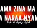 Download Lagu Ama Zilna -(ARABIC LYRIC) BENAMMI (English Translation)