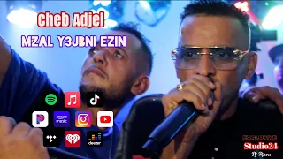 شيخ الشيوخ العجال Ft حبيبو كبرت فلاج يتبع الفرملية لايف عين البيضاء 04 