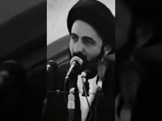 ⁣حقيقه الصلاه. 🙏💓سيد محمد رضا الشيرازي