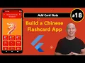 Build a Flashcard App in Flutter - Add Card Stats