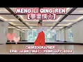 Download Lagu Meng Li Qing Ren [夢里情人] Valentine 2024 | LINE DANCE | Erni Jasin (INA) - February 2024