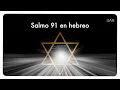 Download Lagu Salmo 91 + Shofar - Luz de protección