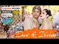 Lagu LIVE ERSA MUSIC // WEDDING DWI \u0026 IRVAN - LIVE IN KRAJAN KULON // AGUS KENTUS PROJECT