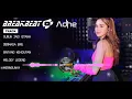 Download Lagu DJ TERBARU BREAKBEAT 2025 - GUBUK JADI ISTANA X BINTANG KEHIDUPAN X MELODI LEGEND