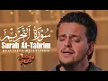 SURAH AT-TAHRIM - Egzon Ibrahimi