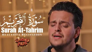 SURAH AT TAHRIM Egzon Ibrahimi 