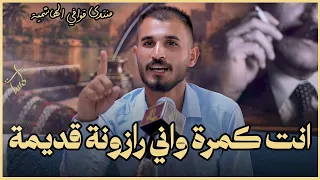 الشاعر حسين شاكر ممتع في كتابة قصائده ابداع لايوصف اماسي منتدى قوافي الابراهيمية