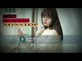 Download Lagu Lagu Mandarin Lama Populer