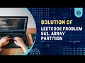 LeetCode Problem 561 Array Partition