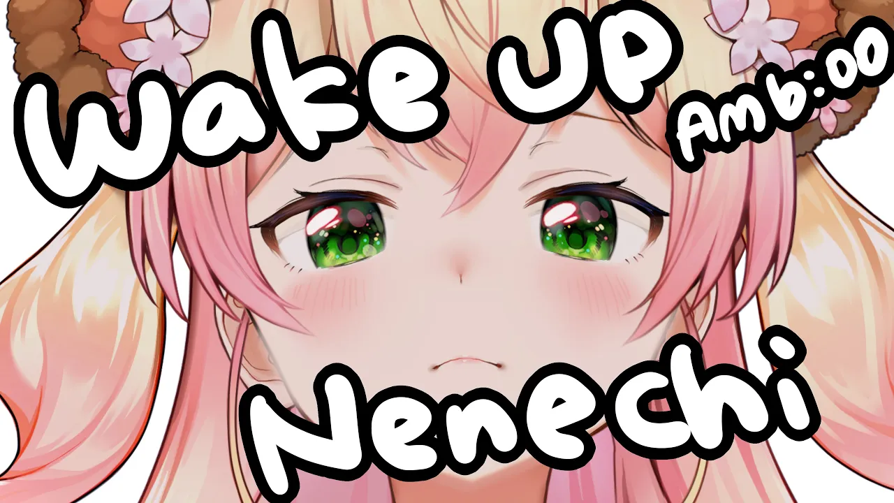 NENECHI MORNING CHALLENGE