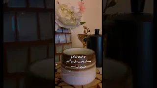 الا الذين خذلونا    دندنها