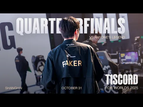 Video Thumbnail: 2025 T1scord Ep.17 - VS AL