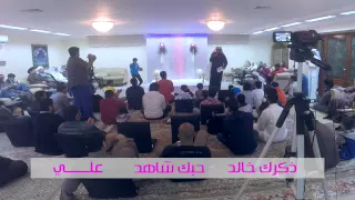 علي علي مولى   محمد الحجيرات دندنها