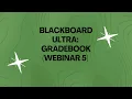 Summer 2026 Session - Blackboard Ultra