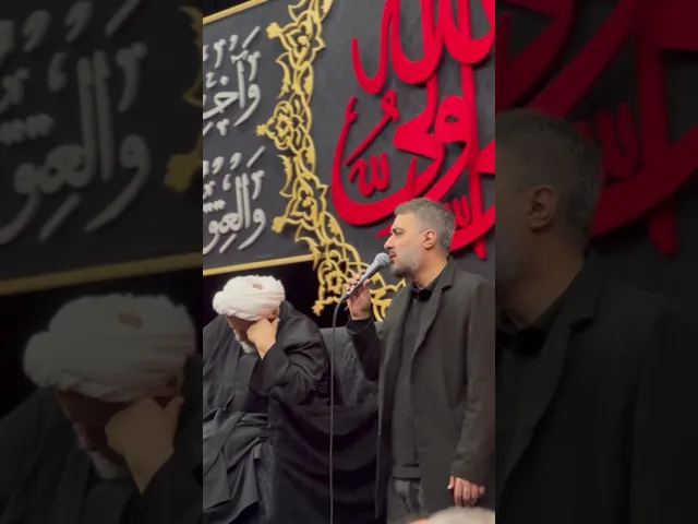 ⁣روضه خوانی ظهر نوزدهم رمضان 2 #shorts