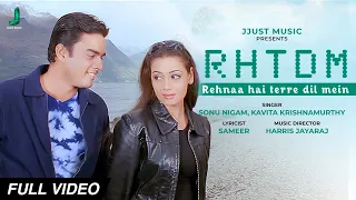 rehnaa hai terre dil mein title song r madhvan dia mirza sonu nigam kavita k 2000s bollywood