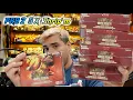 Download Lagu Premium the Best 2 - 5X Booster Box Opening - One Piece Card Game - Video 1/4