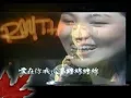 鳳飛飛好歌MV - 《楓葉情》
