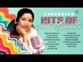 Lagu Evergreen Hits Of Asha Bhosale | Chura Liya Hai Tumne Jo Dil Ko | Dil Cheez Kya Hai | In Ankhon Ki