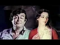 Download Lagu Chand Churake Laya Hoon : Devata (1978) | Kishore Kumar, Lata Mangeshkar
