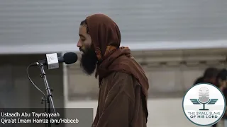 HD Ustadh Abu Taymiyyaah Qira Ah Imam Hamza شيخ ابو تيمية بروية امام خلف عن سليم عن حمزة الزيات 