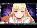 Download Lagu The Hidden Message In My Dress-Up Darling