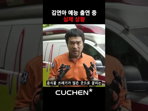 가출 처리기