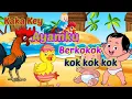 Download Lagu Lagu Anak Ayamku Berkokok kokok