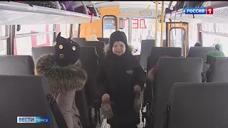 В Омске появился новый школьный маршрут